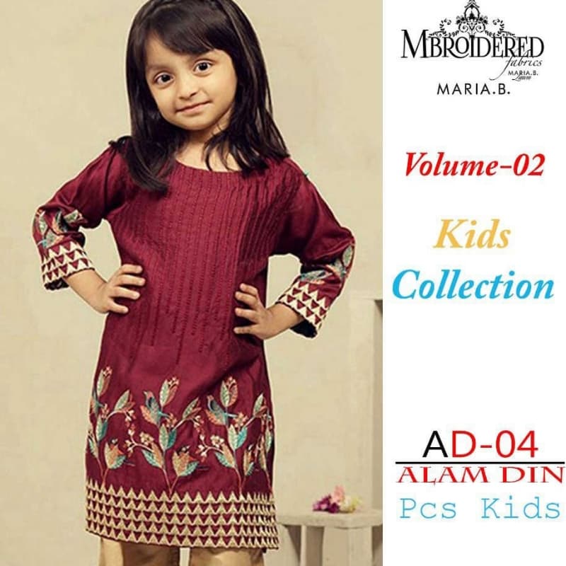 Maria B kids linen fabric